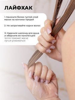 Cosmex Набор Trichology Шампунь + Бальзам + Спрей 17 в 1 + Масло розмарина 30мл