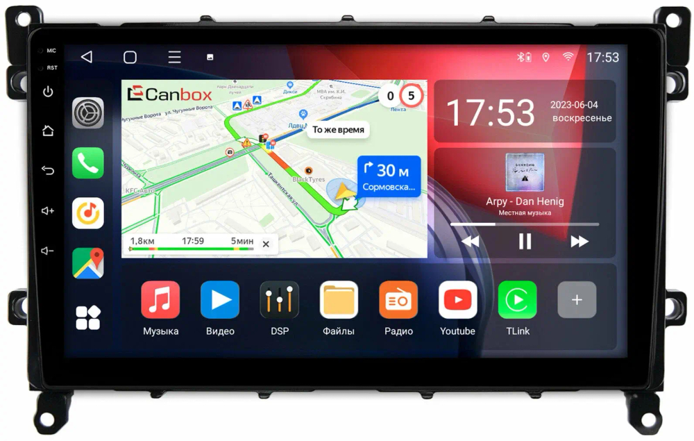 Магнитола для Toyota Prius 50, PHV 2019-2022 - Canbox 9-TO380N Qled, Android 10, ТОП процессор, SIM-слот