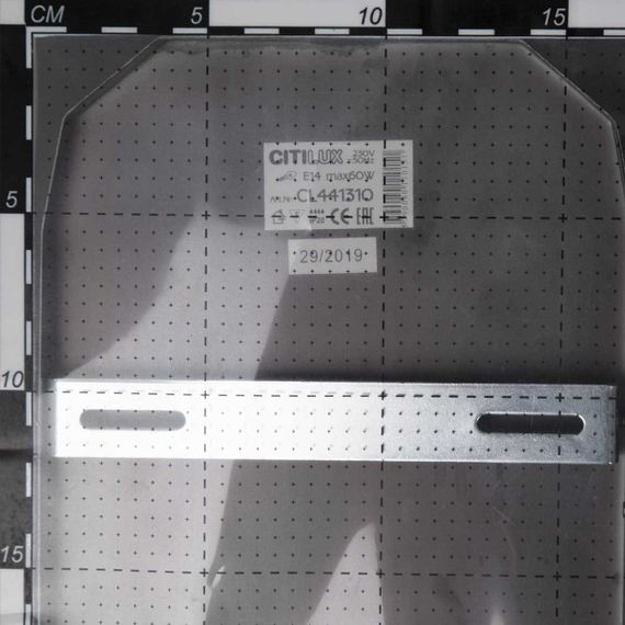 Настенный светильник Citilux Фасет CL441311