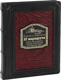 Энергетику
