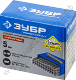 ЗУБР 5 мм, кириллица, Штамповочные буквенные клейма, Профессионал (21503-05)