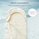Конверт с меховым вкладышем, Молочный