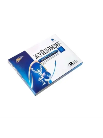 Биологически активная добавка к пище "Андрогерон"