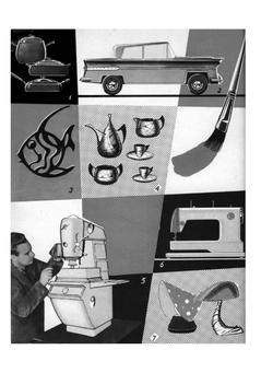 Журнал "Техника молодежи". № 07, 1960 | Сборник