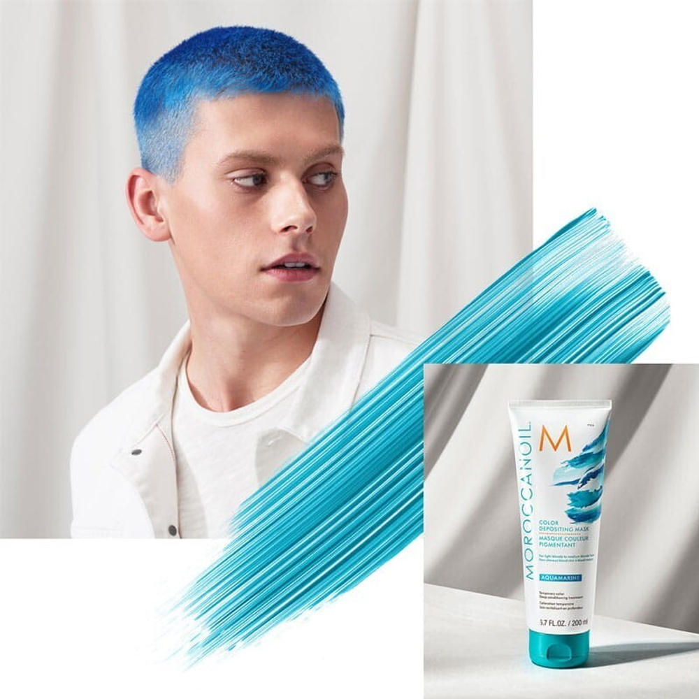 Тонирующая маска Aquamarine Moroccanoil 200 мл