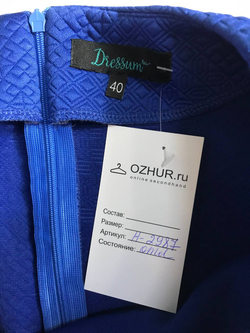 Блузка Dressum плотная, визуально на 40 размер