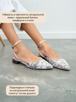 3887-207R/Туфли женские