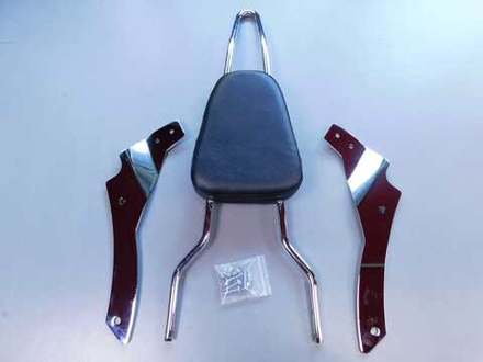 спинка пассажирская Yamaha Drag Star 400/650 Custom