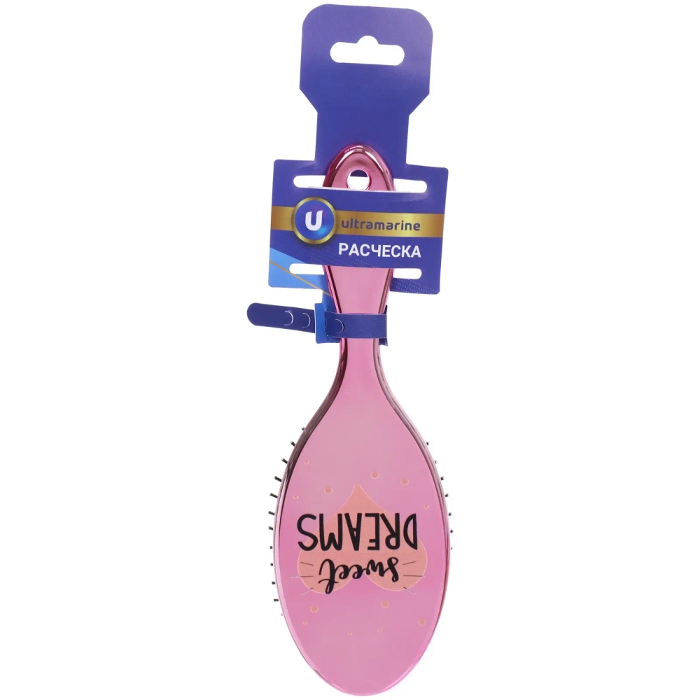 Расческа массажная зеркальная «Animals», милые зверятки, микс 4 цвета, 7*22 см (блистер Ultramarine)