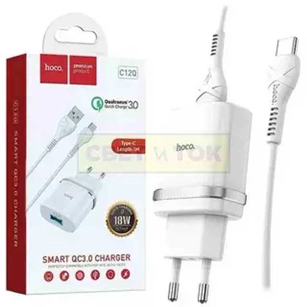 СЗУ 18W с кабелем micro 1USB-A QG C12Q Hoco