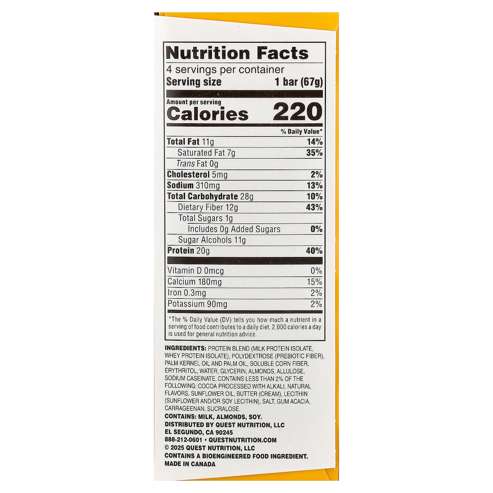 Quest Nutrition, Stacks, протеиновый батончик, соленая карамель, 4 батончика, 67 г (2,36 унции) каждый