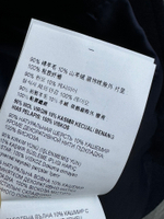 Miu Miu Jacket