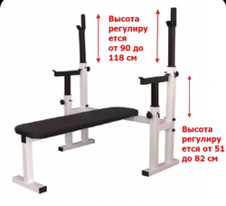 Скамья со стойками неотделимая "Атлант" Белая