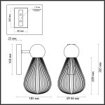 Бра Odeon Light 5417/1W ELICA