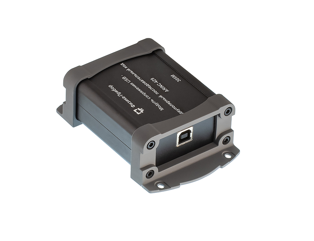 Модуль сопряжения USB - ARINC-429 - 305М