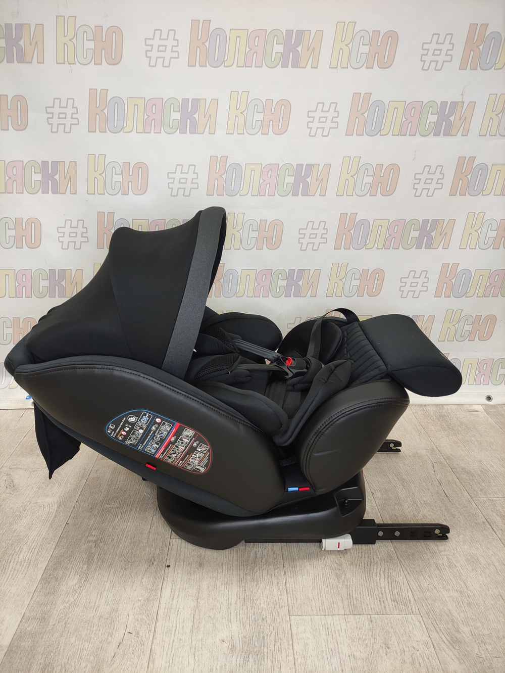 Автокресло детское 0-36 Indigo MAX-X Isofix 0+1+2+3 (0-36) черный
