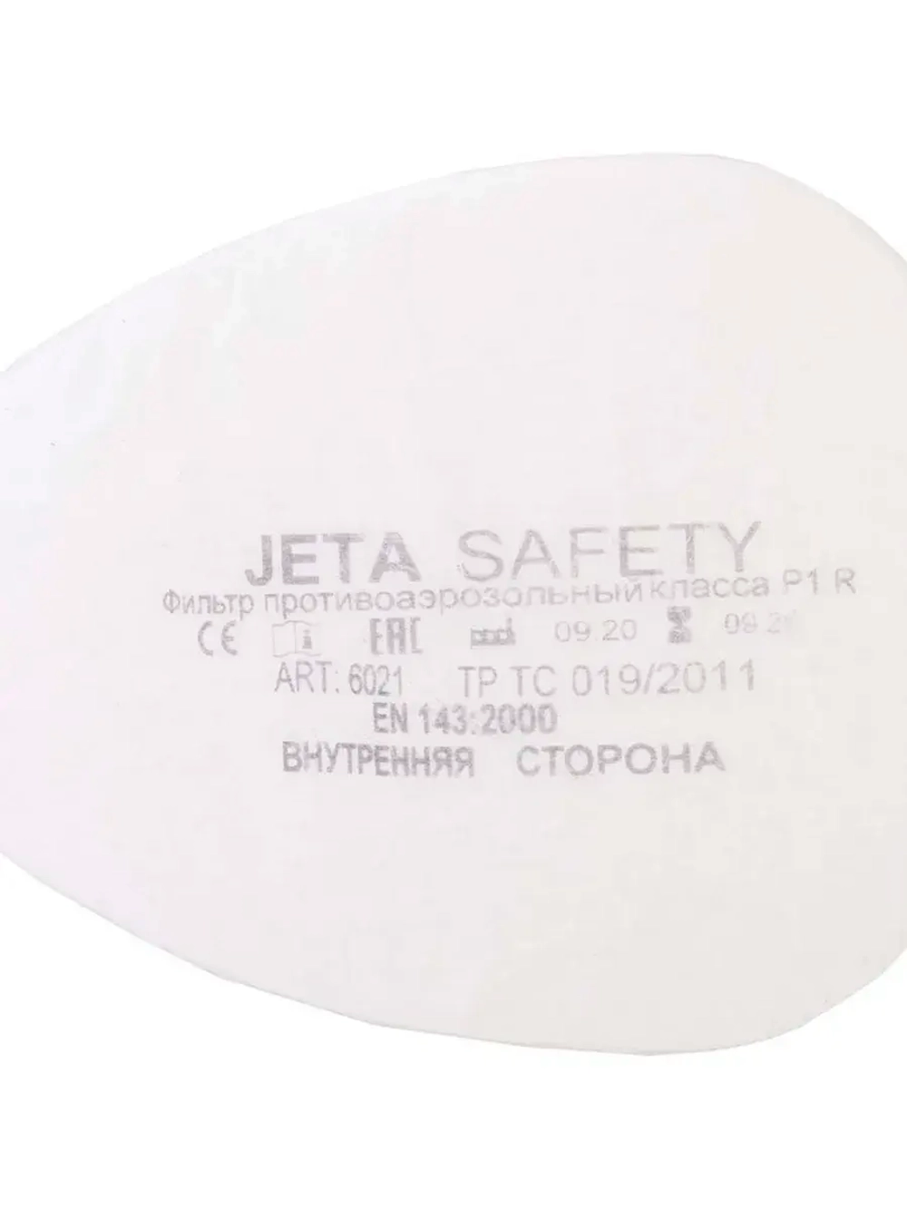 Держатель Jeta Safety 5101, 2шт.