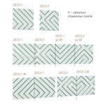 DECO by Svyatoslav Bokun