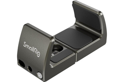 Держатель SmallRig 2790 для внешнего аккумулятора