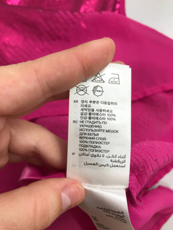 Топ H&M с пайетками 46 размер
