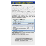 Absolute Nutrition, FBlock ™, поглотитель жира, оригинальная формула, 90 капсул