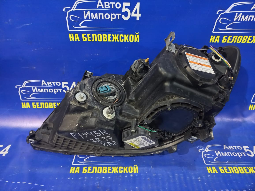 Фара передняя правая Honda LEGEND 2008-2012