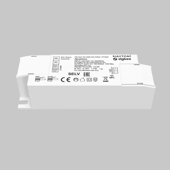 Источник тока ZIGBEE 10Вт 100-500А Lighting control 771003