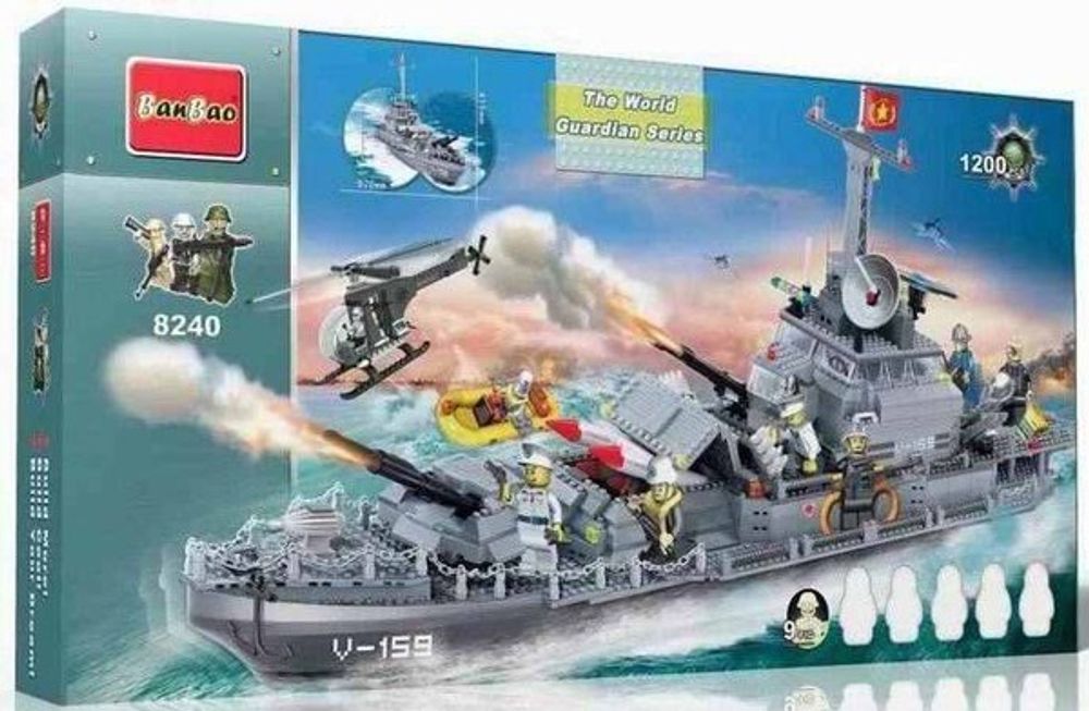 Купить Конструктор Военный корабль 1200 деталей.
