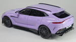 Краска лаковая HobbyLink Bentley Lilac Frost HP-3401
