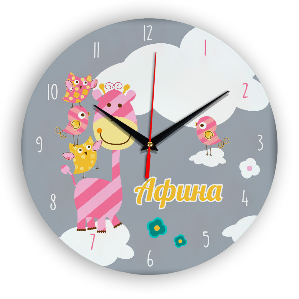 Часы персонализированные с именем "Афина" Декор для дома, подарок