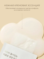 Round Lab Питательная тканевая маска с чёрной соей Soybean Nourishing Sheet Mask 27 мл х 10 шт