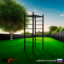 Уличный спортивно-игровой комплекс Sv Sport Рукоход У300