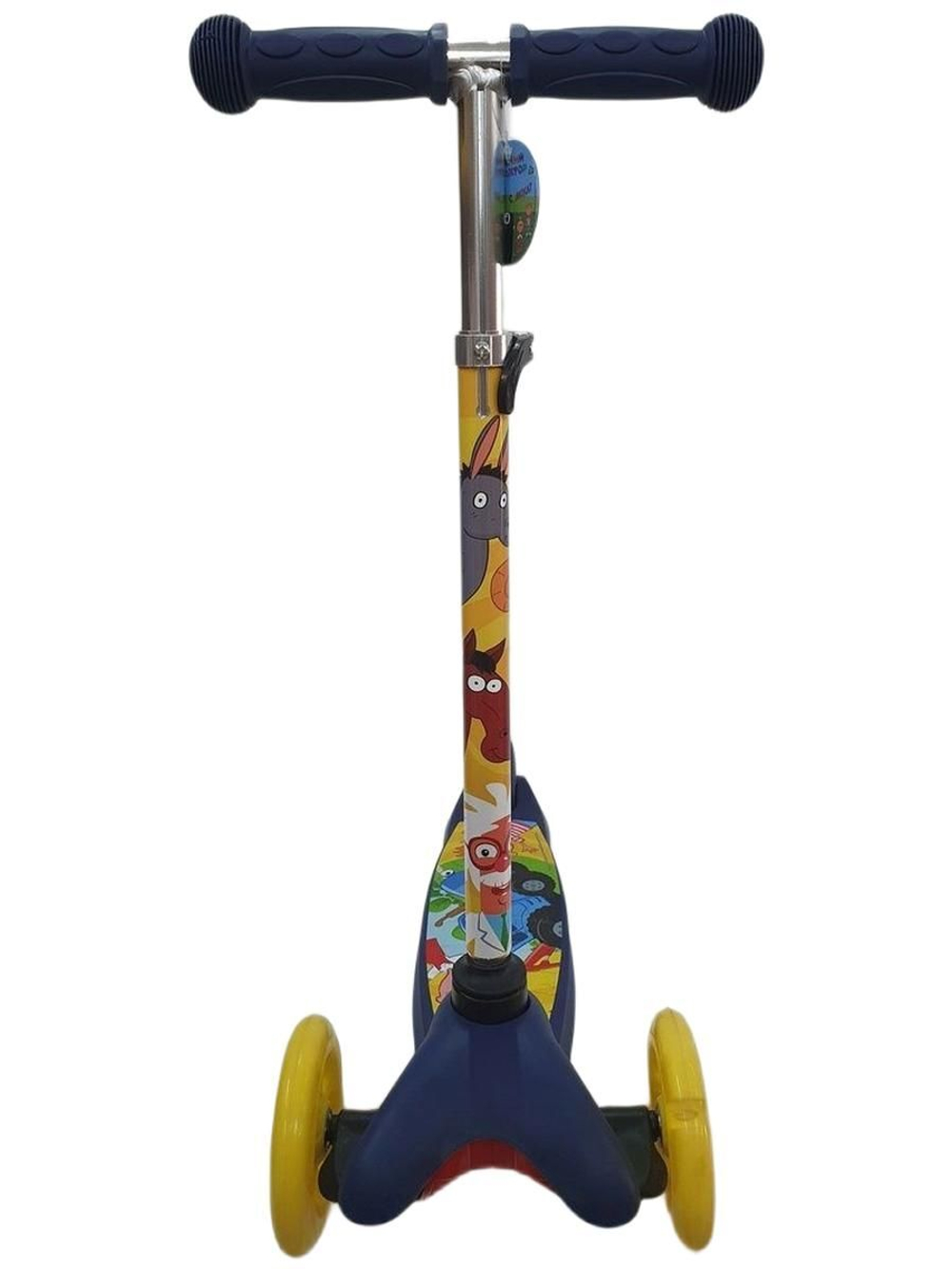 Самокат "Синий трактор", трехколесный, светящиеся колеса, детский, желтый