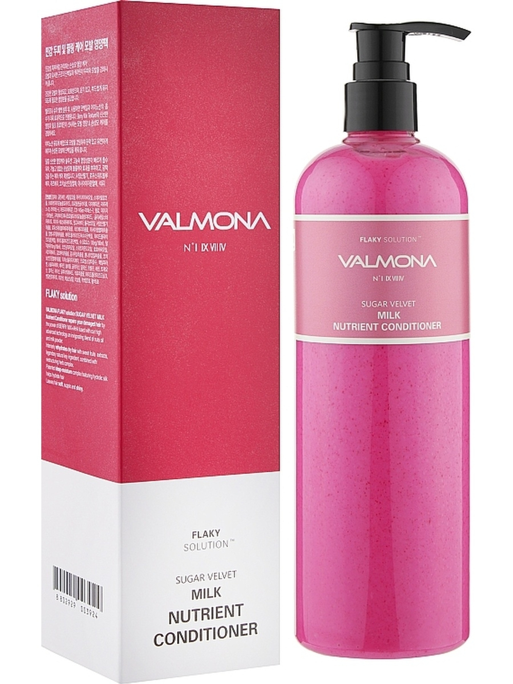 [Valmona] Sugar Velvet Milk Nutrient Conditioner - Кондиционер для волос Ягоды, 480 мл
