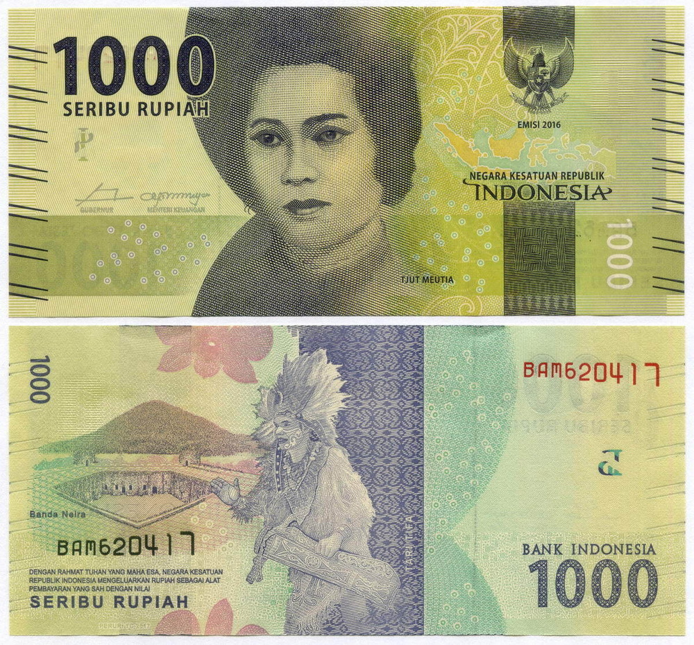 Банкнота Индонезия 1000 рупий 2016 год. Новый тип BAM620417. UNC
