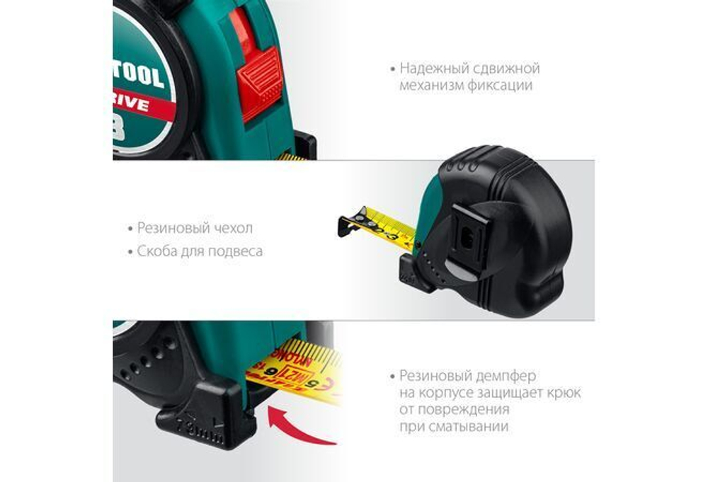 Рулетка 5м / 19мм строительная измерительная KRAFTOOL X-Drive рулетка с ударостойким обрезиненным корпусом