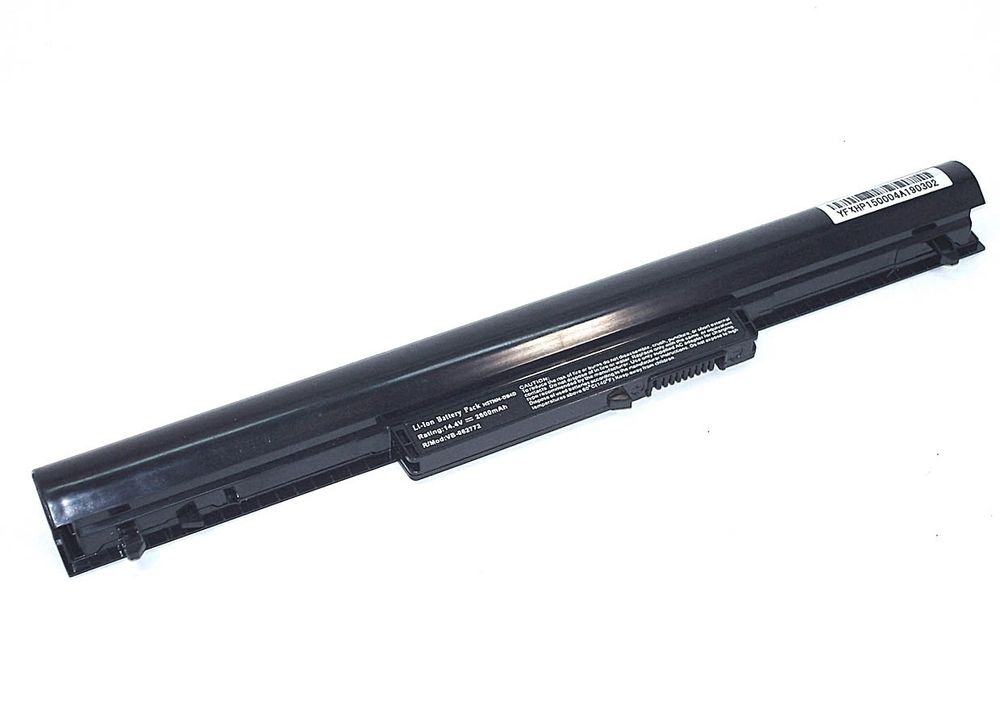 Аккумулятор (HSTNN-DB4D) для ноутбука HP Pavilion Sleekbook 15-b103au