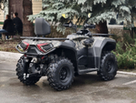 HISUN GUARDIAN 400 long камуфляж