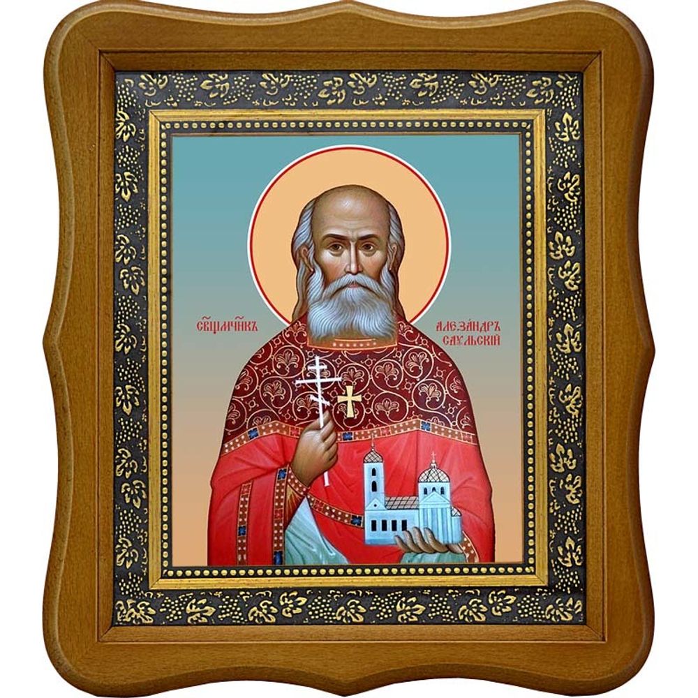 Александр Саульский, священномученик пресвитер. Икона на холсте.