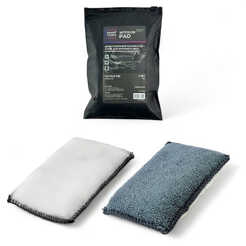 (Smart open) Аппликатор скраб двухсторонний для интерьера авто INTERIOR PAD