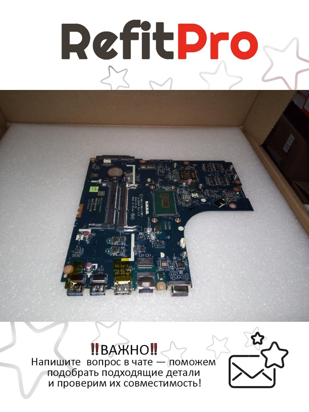 Материнская плата для ноутбука Lenovo B50-80 LA-B091P NOK Intel core I3-5020U Radeon R5 M330 2G FP NDC (5B20K02779), оригинал