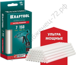 KRAFTOOL Ultra Power 7х150 мм, 40 шт, Ультрамощные клеевые стержни прозрачные (06837-40)