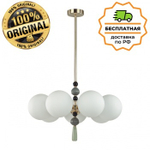 Люстра подвесная Odeon Light 5405/7 PALLE