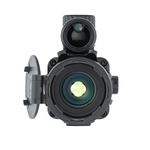 Artelv Electron 1.4x 25мм 640x512 LRF