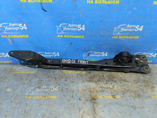 Балка передняя продольная NISSAN LIBERTY 2002