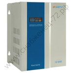 Стабилизаторы напряжения Энергия Константа