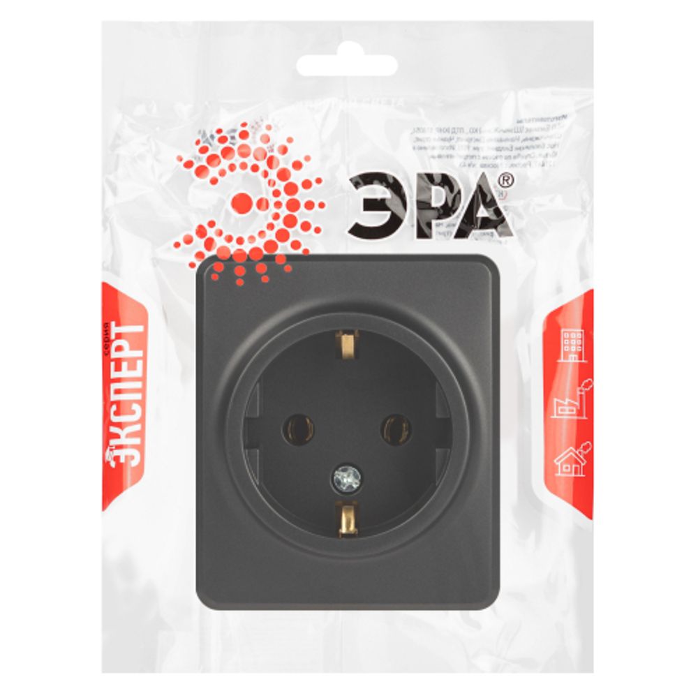 Розетка ЭРА Эксперт 11-2203-05 2P+E Schuko IP20 16A-250В ОУ антрацит | Эра Эксперт