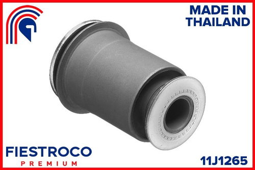 Сайлентблок рычага 11J1265