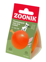 ZOONIK Игрушка для собак "Мяч плавающий малый", пластикат, 5,6 см