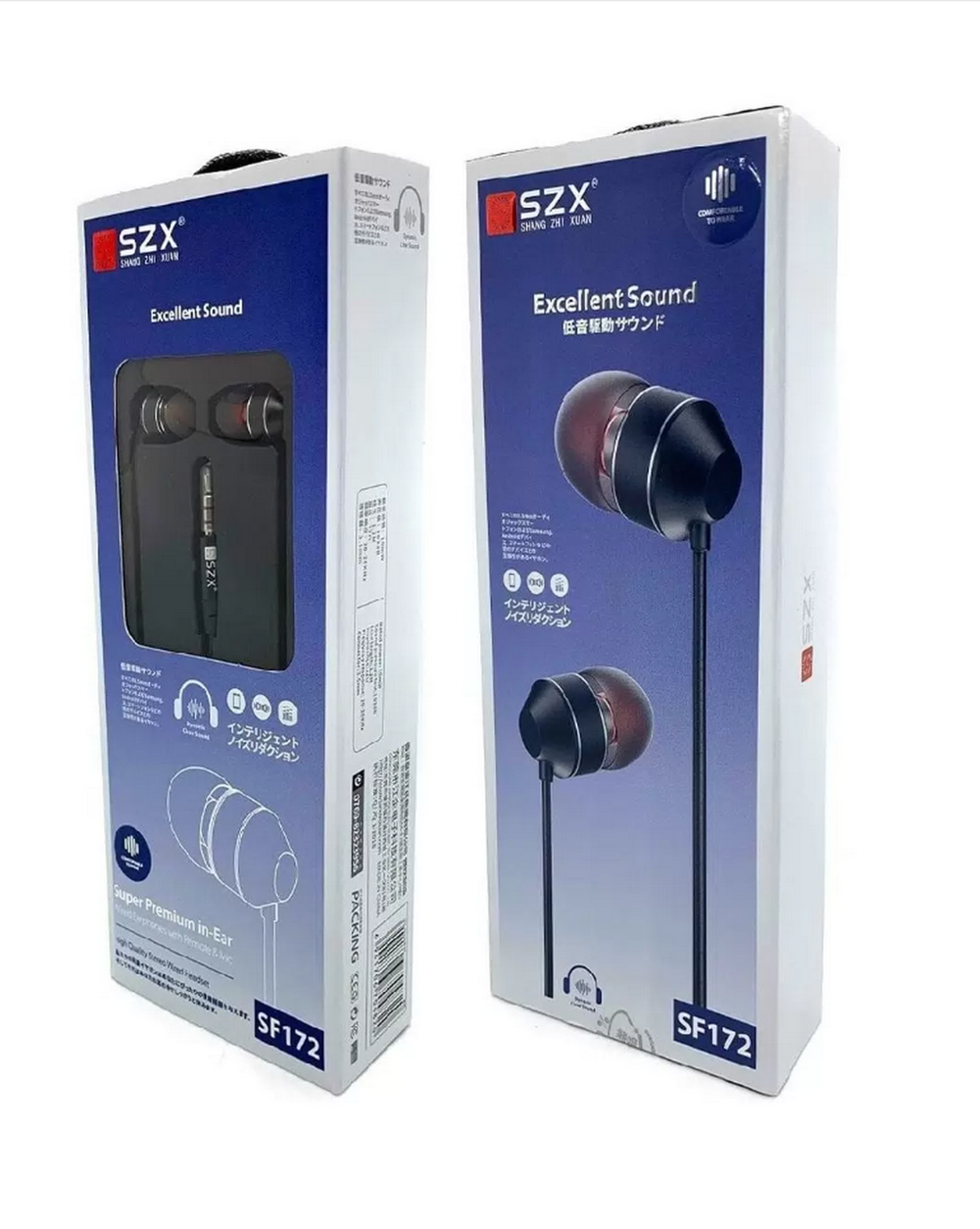 Наушники SZX SF172 (Mic)